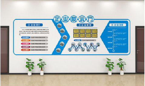 福泉设计师必看的文化墙设计定律。