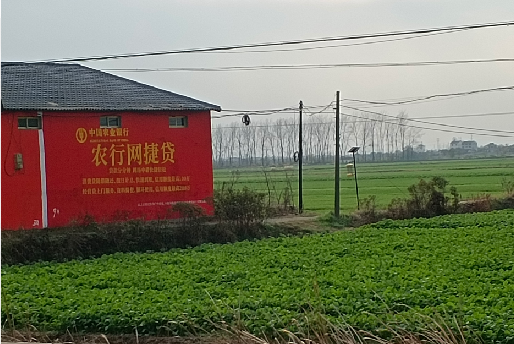 福泉如何防止墙体广告褪色呢?