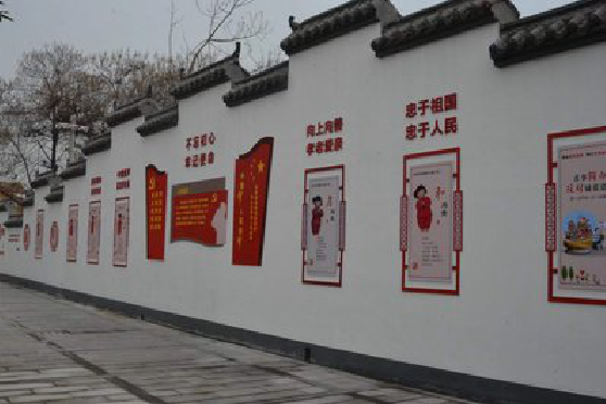 福泉墙体彩绘-乡村文化墙