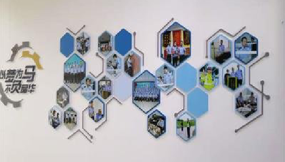 福泉文化墙最常见的做法。