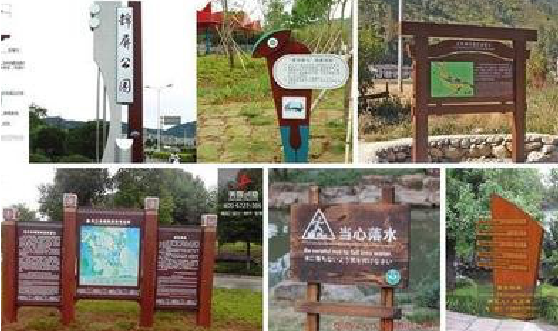 福泉标识标牌具有哪些特点？