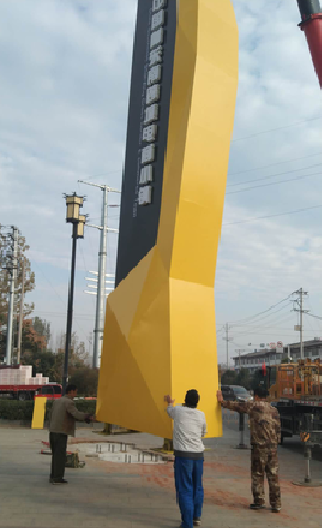 福泉标识标牌的安装方法。