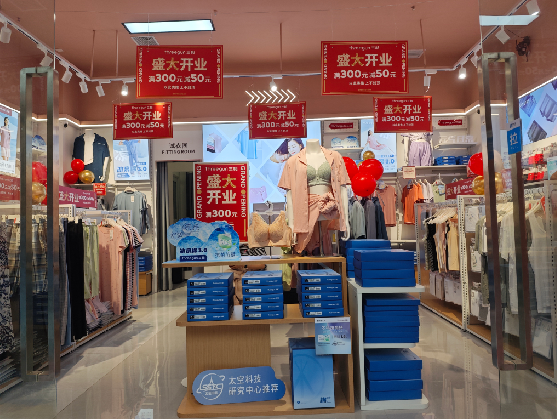 福泉店面装修可以怎么设计？