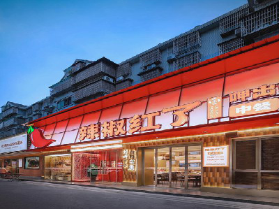 福泉餐饮招牌制作有哪些要点和技巧？