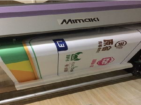 福泉喷印写真褪色的原因。