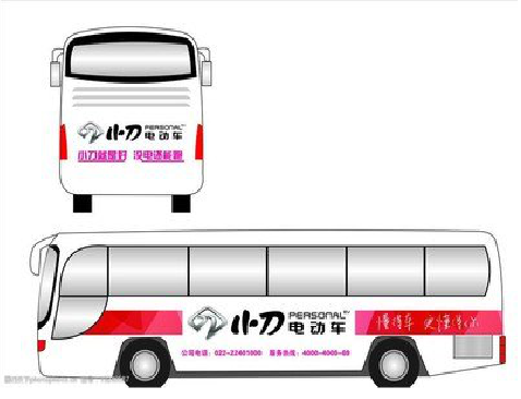 福泉公交车身贴如何完美贴合？