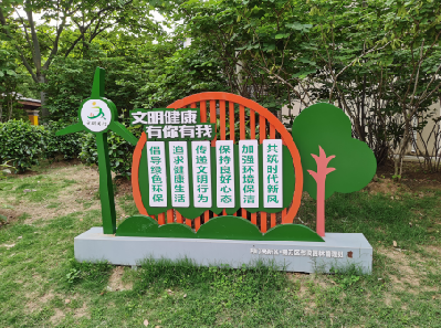 福泉标识标牌对现代社会的重要性。