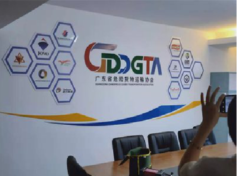 福泉公司走廊文化墙如何设计布置？