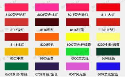 福泉广告油墨饱和度不好的原因。