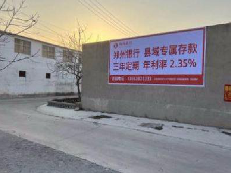 福泉喷绘广告持久的的几大要素。