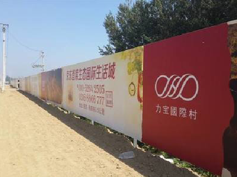 福泉喷绘可以用来喷什么画面？