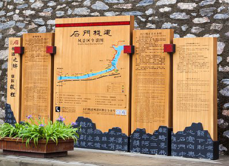 福泉景区标识牌居然有这么多功能，让我来告诉你吧!