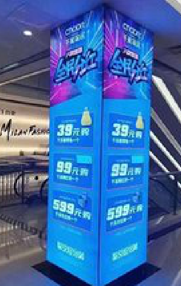 福泉三面立柱灯箱如何制作？