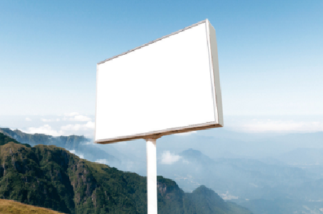 福泉户外广告变革的趋势。